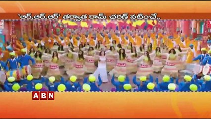Upcoming Movie Combination Of DVV Danayya And Ram Charan | ABN Telugu