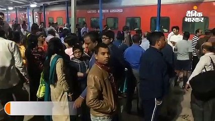 लखनऊ मेल के एसी कोच से उठा धुआं