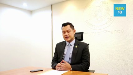 "ธนกร"ผงาดนั่งโฆษก พปชร. | NEW18