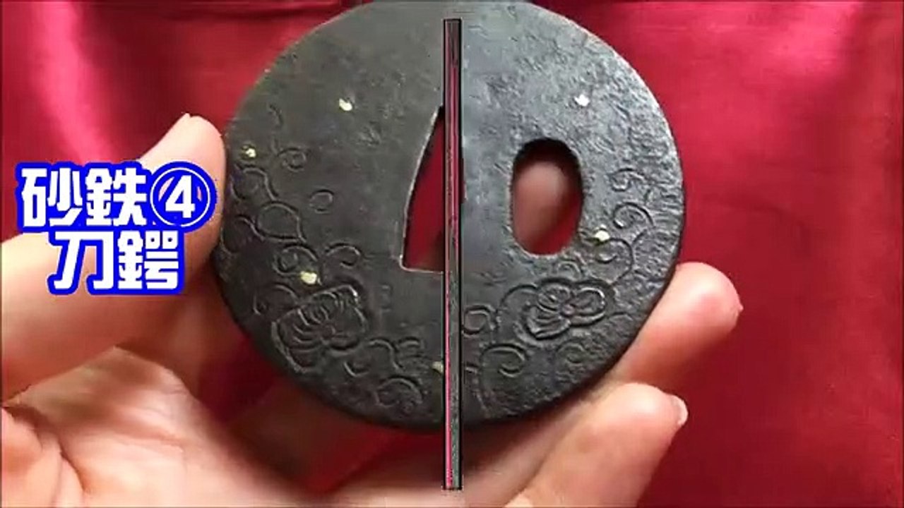 刀装具　鍔　砂鉄④     SAMURAI SWORD DECORATION