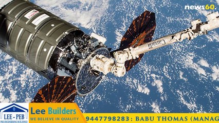 ആളില്ലാ ചരക്ക് പേടകം രാജ്യാന്തര ബഹിരാകാശ നിലയത്തിലെത്തി