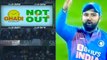 IND VS BAN 2ND T20 | Rohit Sharma scolds 3rd Umpire |  நடுவரை திட்டி தீர்த்த ரோஹித் சர்மா