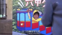 日劇 » 刑事ZERO_ SP - PART1