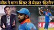 India vs Bangladesh: Virender Sehwag says, Even Virat can't do what Rohit Sharma can| वनइंडिया हिंदी
