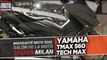 YAMAHA TMAX 560 TECH MAX - Nouveautés moto 2020 - EICMA 2019