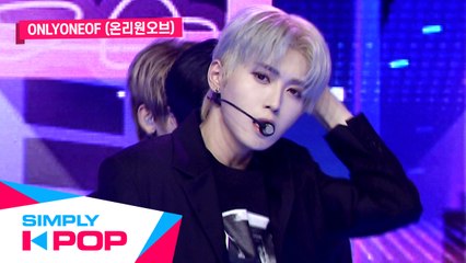 [Simply K-Pop] Simply's Spotlight OnlyOneOf(온리원오브) - bOss + Sage(구원)