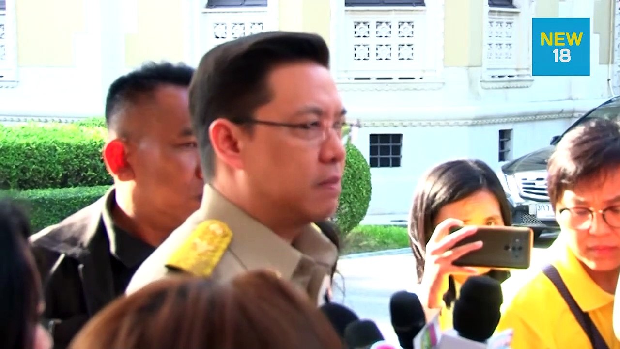 "พุทธิพงษ์"ย้ำประธาน กมธ.แก้ รธน.ต้องเป็นของแกน...