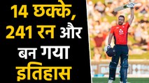 England vs New Zealand: Dawid Malan Slams Fastest Century as England win 4th T20I |वनइंडिया हिंदी
