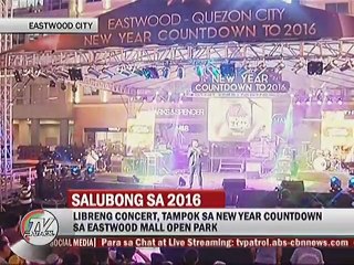 Libreng Concert, tampok sa New Year Countdown sa Eastwood Mall Open Park