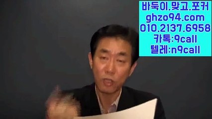 쓰리랑게임 GHZO94.COM #쿠폰 쓰리랑게임바둑이 쓰리랑게임고스톱