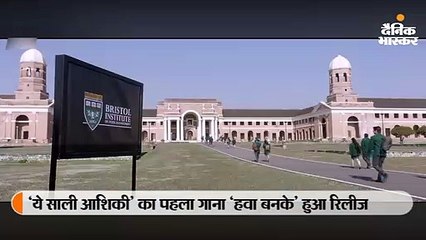 'हवा बनके' में रोमांटिक हुए वर्धान-शिवलेखा