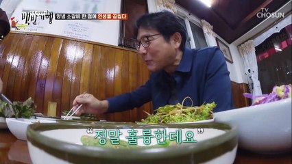 최고의 칭찬^^ "제가 먹은 갈비 중에서 최상급입니다"