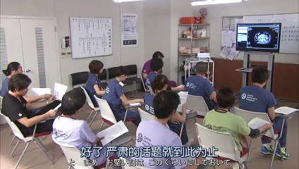 日劇-RESIDENT～實習醫生五人組02