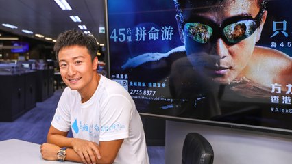 Singer Alex Fong raises over US$1 million for charity by swimming around Hong Kong Island