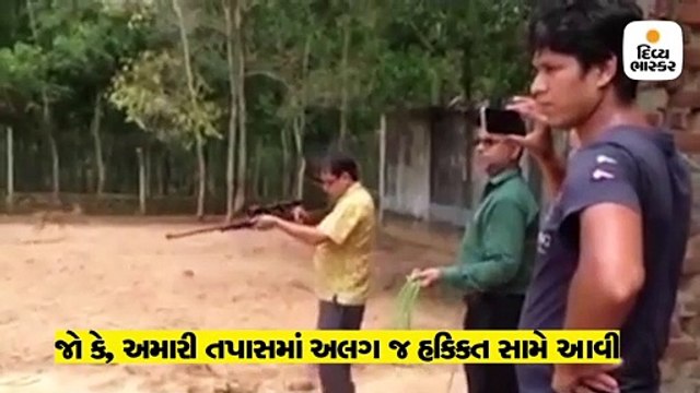 પ.બંગાળનો નહીં પણ બાંગ્લાદેશનો છે આ હરણના શિકારવાળો વીડિયો