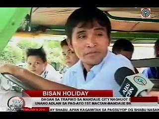 TV Patrol Central Visayas - Feb 8, 2016