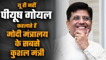 Piyush Goyal, LEDs and Railways – PM Modi’s most innovative minister proves his mettle once again