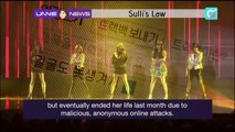 Unnie News takes a look at the top trending stories