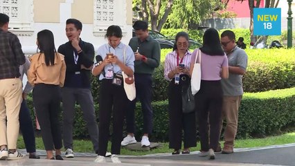 "บิ๊กป้อม" ปัดตอบถล่ม ชรบ.เป็นพวกก่อการร้าย | NEW18