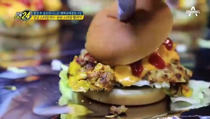 강남 스타일  No! 은박지로 포장된 색다른 매력의 ☞송탄 스타일 햄버거☜