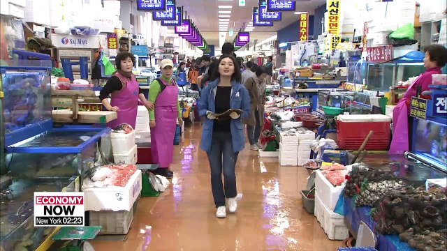 Noryangjin Fish Market attracting visitors amid low raw fish prices
