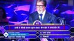 Fans Troll Amitabh Bachchan And Demand A Ban On KBC