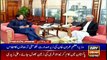 ARY News Headlines |Pervaiz Elahi calls on PM Imran Khan| 5PM | 8 Nov 2019