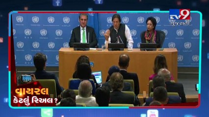 Spoof on Imran Khan by Indian artist shared as Pakistani artist mimicking Pak PM | Tv9GujaratiNews