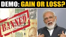 3rd anniversary of Demonetisation | Oneindia News