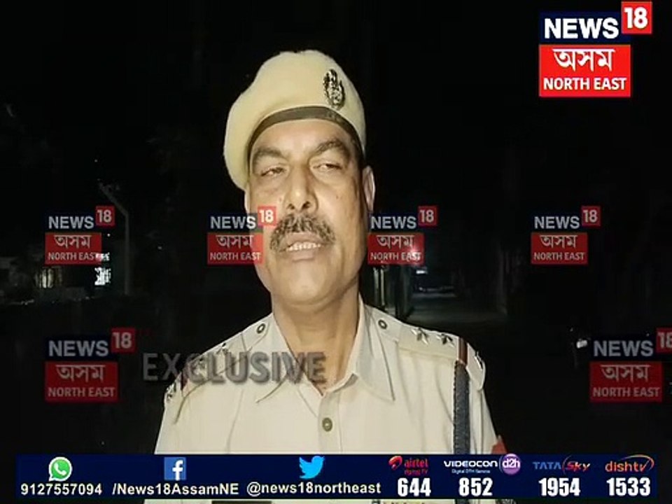 ‘মই নিৰ্দোষী’ চাকৰিত যোগদান কৰি আৰু কি ক’লে বুঢ়া থানাৰ আৰক্ষী বিষয়া মহেন্দ্ৰ শৰ্মাই? চাওক Video