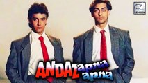 When Salman And Aamir IGNORED Each Other On Sets Of Andaz Apna Apna