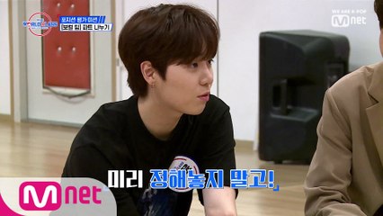 [6회] '춤은 마법 같아야' 안무 창작에 도전해야하는 퍼포먼스 팀