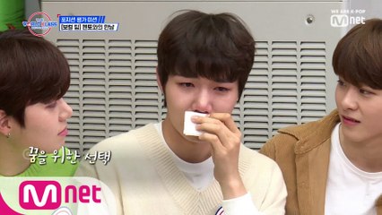 [6회] '꿈을 위한 선택' 시준이 미션곡을 듣다 눈물을 흘린 이유