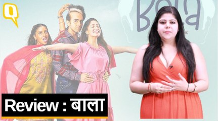 'बाला' सॉलिड स्क्रिप्ट और दमदार प्रदर्शन का एक बढ़िया मिश्रण