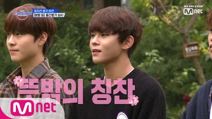 [6회] '묵직하고 신랄한 지적'  보컬 팀 중간 평가