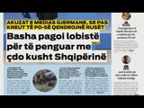 Ora Juaj, Shtypi i Ditës - Basha pagoi lobistë për të paguar me çdo kusht Shqipërinë