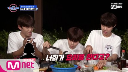 [6회] '..시켜먹어..'  한식 팀의 엄마 찬스 @ 요리 삼국지