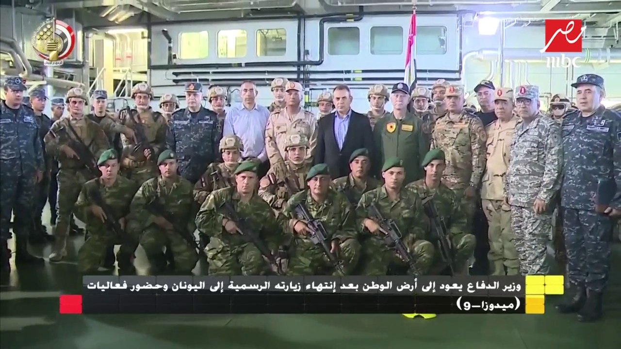 وزير الدفاع يعود إلى أرض الوطن بعد إنتهاء زيارته الرسمية إلى اليونان وحضور فعاليات (ميدوزا-9)