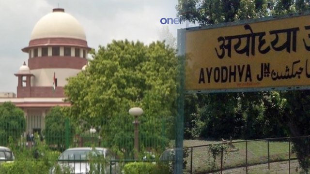 Ayodhya Case verdict will be announced tomorrow morning at 10.30 in SC.