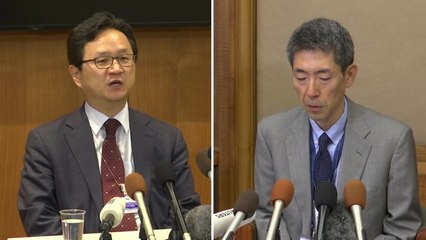 '수출규제 분쟁' 19일 한일 2차 협의...무역갈등 분수령 / YTN