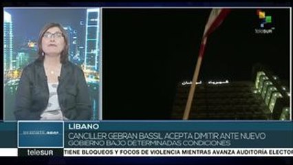 Exprimer ministro de Líbano Fuad Siniora compareció ante la justicia