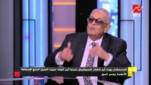 #الجمعة_في_مصر  | المستشار بهاء أبو شقة: عودة وزير للإعلام الفترة المقبلة ضرورة لمصلحة مصر