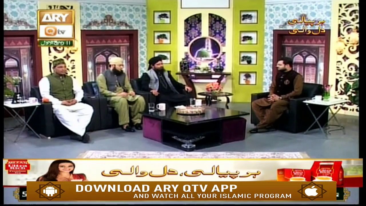 Sana o Sukhan - 8th November 2019 - ARY Qtv