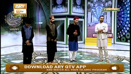 Marhaba Ya Mustafa Season 9 -  2nd Semi Final -  8th November 2019 - ARY Qtv
