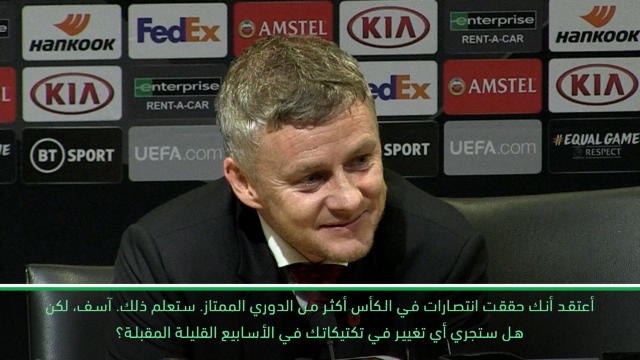 كرة قدم: الدوري الممتاز: سوسكاير يطمح الى الفوز بالكأس