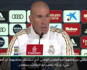 كرة قدم: الدوري الإسباني: زيدان يتحدث عن مشاركة بيل وجيمس