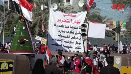 تقرير خاص عن الاحتجاجات الشعبية  والتعديلات الدستورية في العراق لـ" حديث بغداد"