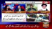 Govt decides to remove Nawaz Sharif's name from ECL, Shibli Faraz's analysis