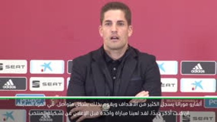 كرة قدم: تصفيات يورو 2020: مورينو سعيد بعودة موراتا الى صفوف المنتخب الإسباني