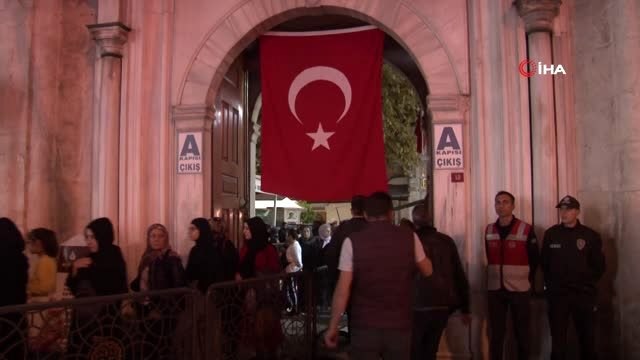 Mevlid Kandili'nde Eyüp Sultan Camii doldu taştı